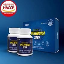 관절엔 콘드로이친 1200 분말 가루 상어연골 보스웰리아 저분자 어골칼슘 초록입홍합 우슬 쇠무릎 해조칼슘 콜라겐 히알루론산 뮤코다당단백 정 알약 캡슐 3개월 식약처 haccp 인증, 2박스, 90정*2통