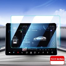 자동차 내비게이션 보호 필름BYD- 터치 패널 자동차 라디오 멀티미디어 비디오 플레이어 내비게이션 센서 3, 02 Screen Sticker 1PS