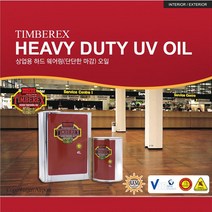 오일 팀버렉스 헤비듀티 UV오일(4L)