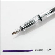 만년필 싸인 서명 볼펜 캘리그라피 세트 평행 투명 아트 잉크 펜 고딕 아랍어 이탈리안 0.7/1.1/1.5/1.9/2.5/2.9mm 펜촉 사무 용품, [06] 1.9mm