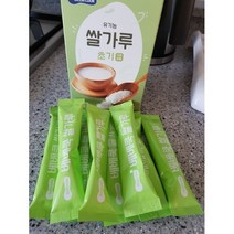 베베쿡 쌀가루 초기 중기 이유식쌀가루 10포 쌀가루 초기 2개