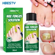 HBESTY 발톱 무좀약 무좀치료 발톱케어 제 네일 리페어 전용, 5개, 30ml