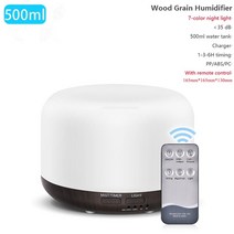 자동습도조절 통세척 가습기 캠핑 아로마 디퓨저 가습기 LED 라이트 홈 룸 초음파 쿨 안개 에센셜 오일 기, 09 M 8_01 AU