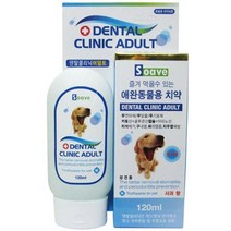 포메 저렴치약 도베르만 침냄새치약 닥스훈트 먹어도되는치약, 상세페이지 참조