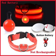 Usb 빛 개 목걸이 펜던트 Led 조명 밝은 작은 고양이 밤 컬러, XS Neck 28-38 CM, Red Button Battery