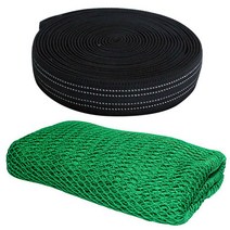 탄력바 엠보싱 50mm 10YD+그물망 녹색 3m x 5m 화물차 트럭 용달 안정망 낙하방지 밴드 벨트 스트랩