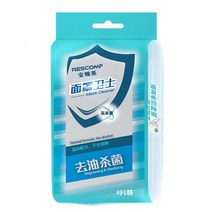 코골이방지 양압기 5 팩 닦아 CPAP 마스크 안티 코 고는 기계 소독 살균 오일 얼룩 제거 알코올 무료 RESCO, 한개옵션0