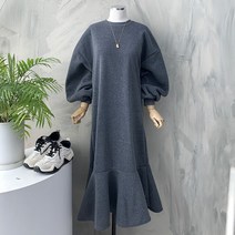 [신상무배]멜로 밑단 머메이드 플레어 루즈핏 기모 원피스