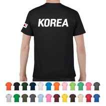 TCT-378 대한민국 국가대표 코리아 태극기 반팔티셔츠
