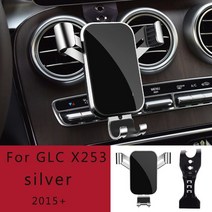 벤처거치대홀더 조정 가능한 자동차 전화 홀더 메르세데스 벤츠 클래스 C W205 GLC X253 인테리어 액세서리, 09 X253  to