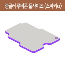 에어박스 랭글러루비콘(우퍼O) 차량 매트 5cm, 단품