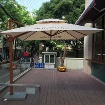 야외 파라솔 정원, 테이블과 의자가 없는 2.5m 파라솔 버건디