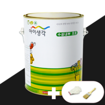 [N사 최다판매] 북유럽스타일 벽지페인트 삼화 아이생각 수성내부프로 4L, 샌드베이지, 1개