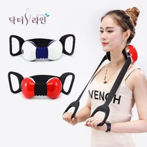 김수자 멀티 무선 온열 어깨 마사지기 안마기, 색상선택:SM-1200R(레드블랙)