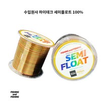 피싱앤피싱 세미플로팅 500M 멀티컬러 3Tone 모노필라멘트 수입원사 원줄 루어 릴 대물 민물 바다, 3.5호