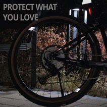 STEA 자전거 야간라이딩 안전반사 스티커, 자전거안전반사-림반사5