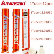 킹콩 700 업그레이드 깃털 배드민턴 셔틀콕 클럽 및 훈련 라켓 스포츠 속도 76 77 내구성 B, K500-Speed 76--8Tube