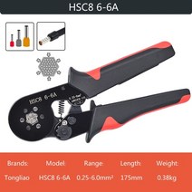 펜홀 단자 압착기 터미널 압착 펜치 페룰 슬리브 관형 도구 hsc8 6-4a6-6a16-4(최대 0.08-16mm²) 와이어 크림퍼 고정밀 클램프 세트, hsc86-6a