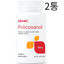 지엔씨 폴리코사놀 10mg 60정 2통, 상품선택