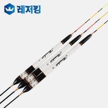 1+1특가이벤트 명품특작 실사 올림찌 NO.4 민물낚시찌, 37Cm+37Cm