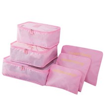 마네킨 마네킹 신체모형 발모형6pcs 여행 스토리지 가방 세트 옷 깔끔한 주최자 옷장, 분홍색