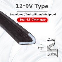 I/E/D/V 유형 Pu 폼 방음 도어 스트립 강력한 자체 접착 날씨 스트립 창 씰링 스트립 Anti-collision Windproof, 1M, V형 12X9mm