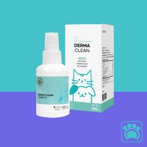 강아지 곰팡이성 피부염 고양이 피부병 피부 소독제 스프레이 100ml