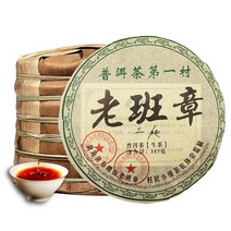 정통 윈난 노반장 보이차 생차 08년 포랑산 2500g, OneColor_2499g, OneColor_2499g, 상세 설명 참조0