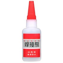 논가스 용접기 휴대용 레이저 알곤 아크 co2 범용 용접 접착제 플라스틱 나무 금속, 50 그램