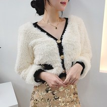 비니케이즈 무배 브이넥 금장단추 퍼 포근이 미니 숏 가디건 4컬러