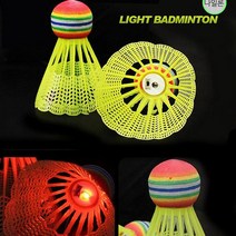 시엘 CL 배드민턴 야광 LED 셔틀콕 2개 한세트 야간 활용도만점, 이미지참조