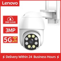 CCTV 방범 보안 감시 IP 카메라 현관 문 스마트폰 가정용 매장 무선 초소형 펫 씨씨티비 lenovo ai 스마트 ip 3mp 2.4 5g wifi cctv ip66 방수, 나는 플러그