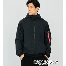 알파인더스트리 MA-1 마원 항공점퍼 바람막이 윈드브레이커 자켓