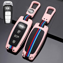 baina아우디 키 케이스 A6 A4 A3 A1 Q7 Q5 Q3 audi 스마트 키 케이스 키 체인, D형, 아연 합금 핑크