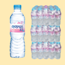 아이시스 생수 300ml 20팩x3개 총60펫