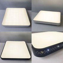 LED시스템 방등 주백색4000k 50W 무타공/타공 삼성칩 플리커프리 화이트 블랙 에코, 무타공