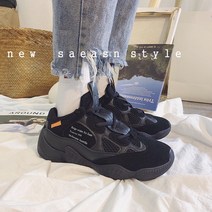 가바바 패션운동화 둥글둥글 귀여운 운동화 G15724