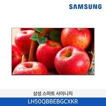 삼성전자 50인치 126cm LH50QBBEBGCXKR 4K UHD 스마트 사이니지 TV 모니터 DID, 본체+스탠드