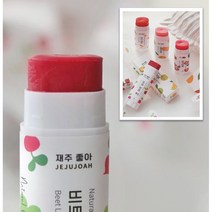 임산부 립밤 비건립 혈색 맛있는 색있는 초등학생 립밤 립스틱 튼 입술 틀때 갈라짐, 감귤립밤