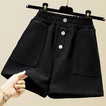 빅사이즈여성복 굵은다리적합 바지 가을겨울 모직 숏팬츠 와이드팬츠 코디가잘되는 외부착용 부츠컷팬츠 유행