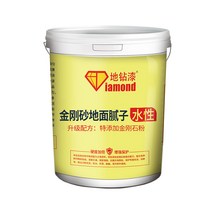 시멘트 강화제 옥상 보수 타설 보수 스트롱 콘크리트, 초록20kg