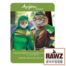 사은품증정!! 로우즈 오쥬 바이 고양이 습식사료 8개 5종선택가능 캣습식사료 간식파우치, 오쥬바이 치킨가슴살 치킨간 69g