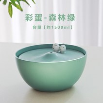 선인장정수기 피라미드 급수기 고양이 정수기 순환 여과 유동 그릇 먹여주기 도자기 반려동, 03 쿠키알- 포레스트 그린