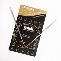 오렌지미싱 아디 줄바늘 80cm 독일 명품 addi 2.5~8.0mm