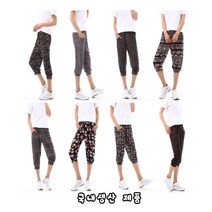여름 아이스 쿨 냉장고 바지 팬츠 아이스 반바지 시원한 쿨바지 쿨링 냉감 몸빼 쿨팬츠 7부