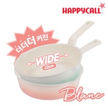 해피콜 플렉스팬 블랑 IH 와이드(22cm) 2종 택1(핑크 민트), 스프레드핑크