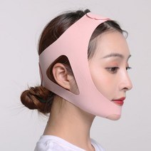 심술보 이중 두턱 턱살빼는법 하루 종일 얼굴 광대 살빼기 마스크, 통기성 페이스 마스크D