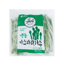 냉동 아스파라거스 1kg, 3팩