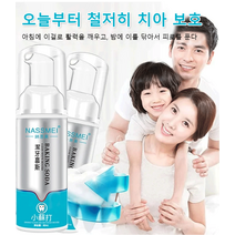 치아미백제 브라이트닝 스케일링 무스치약, 치약*4