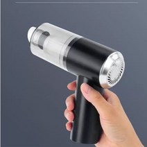 USB 충전식 차량용 무선 청소기 휴대용 강력한 흡입력 당일발송, 화이트